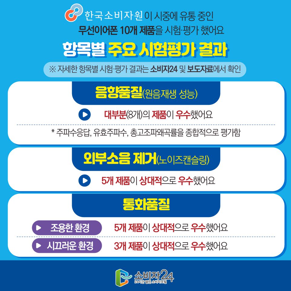 518090796 1134651722028172 5000520189509520234 n